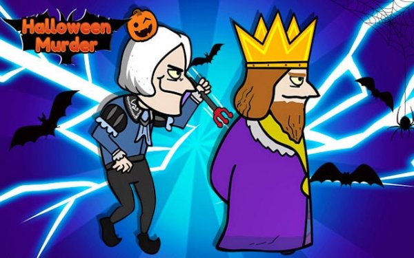 Pumpkin Enigma Logic Challenge