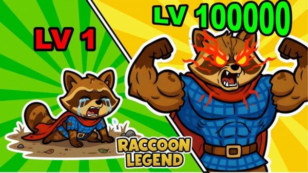 Striped Tail Guardian: Idle Quest